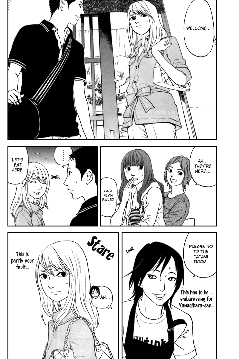 Shima Shima (YAMAZAKI Sayaka) Chapter 6 11